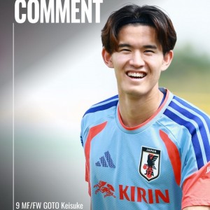 球速体育官方入口-后藤启介：21岁的自己要迎来世界杯的洗礼，有种梦想成真的感觉